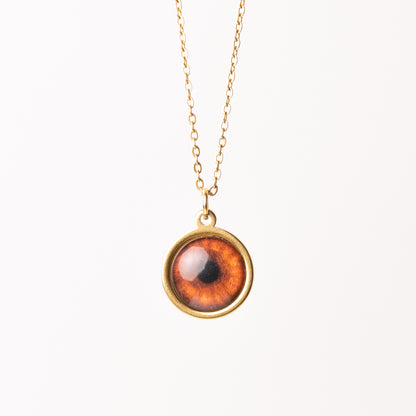 ARIA PENDANT